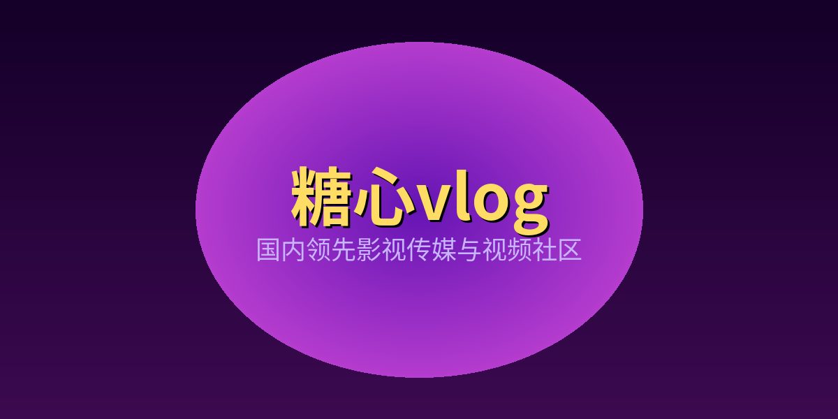 偷拍 - 偷拍 - 街拍时尚生活记录